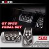 Carmate RAZO GT specifications pedal set AT-S carbon & amp; Silver RP101 view 2