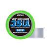 Morris Baribasu VEP Shock Leader Nylon 35lb view 2