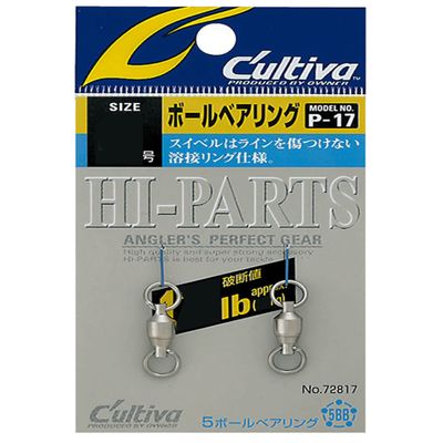 Owner P-17 Ball Bearing #0