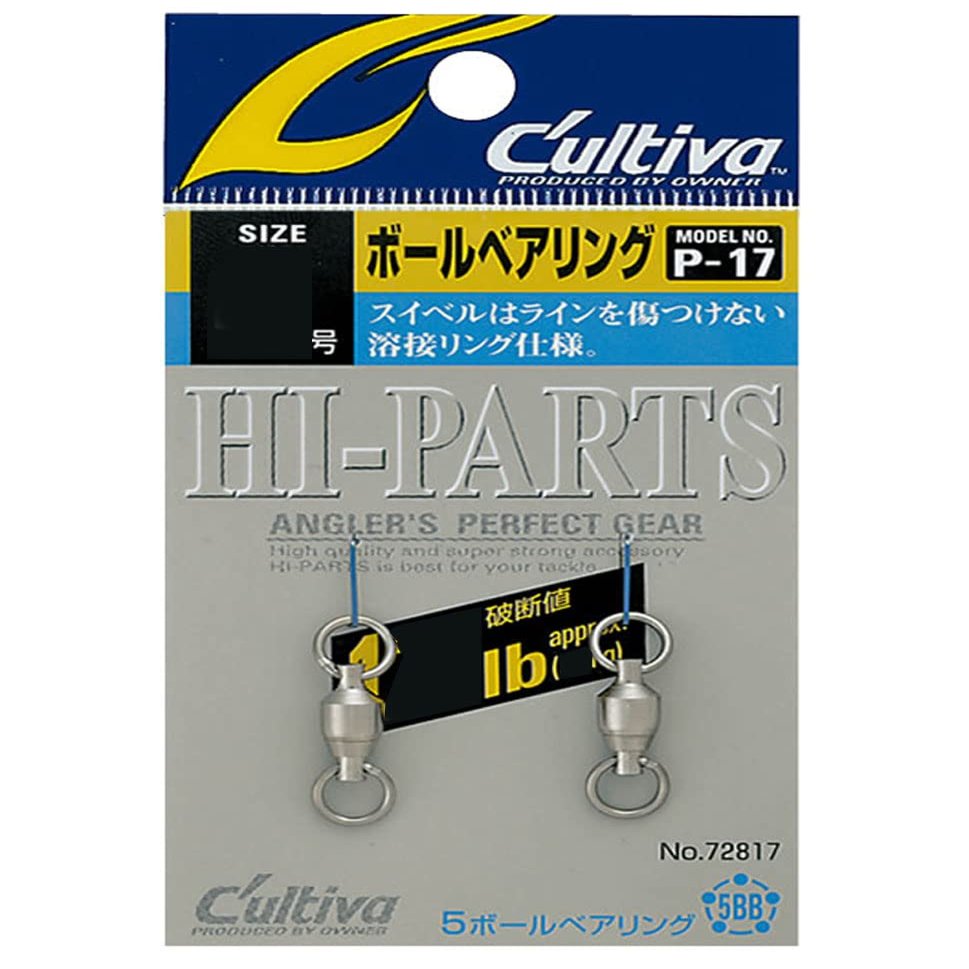 Owner P-17 Ball Bearing #0