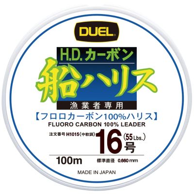 Duel H1015 Fluoro Line No. 16, H.D. Carbon Ship Harris, 328.1 ft (100 m), No. 16, Clear, Boat Fishing
