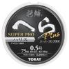 Toray Hatauroko Spatula Super Professional Plus Harris 75m 0.5 view 3