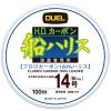 Duel Floro Line No. 14 H.D. Carbon Boat Harris 100m No. 14 Clear Boat Fishing H1014 view 1