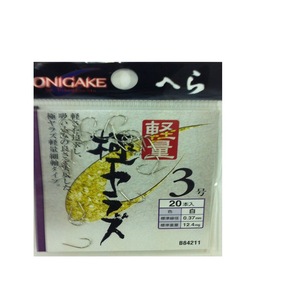 Hayabusa B84211 Onikake Lightweight Super Yaraz (Rose) Hook, 3 Fishing Hooks