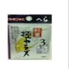 Hayabusa B84211 Onikake Lightweight Super Yaraz (Rose) Hook, 3 Fishing Hooks view 1