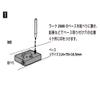 Daiichi Seiko Rod Holder Lark Rod Holder 2500 01036 Black view 3