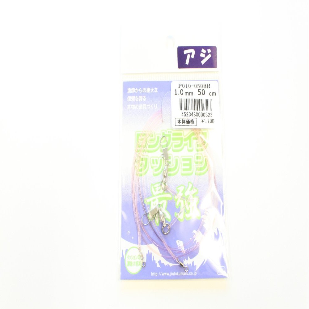 People Tokumaru (JINTOKUMARU) Long life cushion 1.0mm 50cm