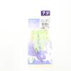 People Tokumaru (JINTOKUMARU) Long life cushion 1.0mm 50cm view 1