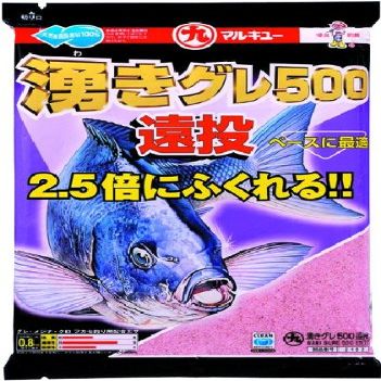 MARUKYU Spring 500 Long Casting