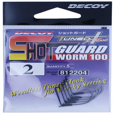KATSUICHI DECOY worm 100 shots guard 2