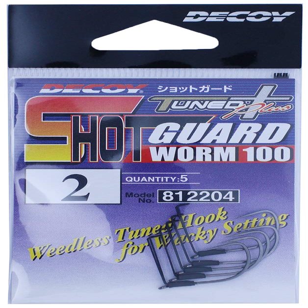 KATSUICHI DECOY worm 100 shots guard 2