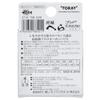 Toray Harris, General Scale, Spatula, Super Pro Fluoro, Harris, Fluorocarbon 25.4 ft (75 m), No. 0.8, Natural view 2