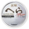 Toray Harris, General Scale, Spatula, Super Pro Fluoro, Harris, Fluorocarbon 25.4 ft (75 m), No. 0.8, Natural view 3