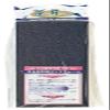 Unix Vely Star SB08-02 Casso Mensenyo Sand Foam view 2