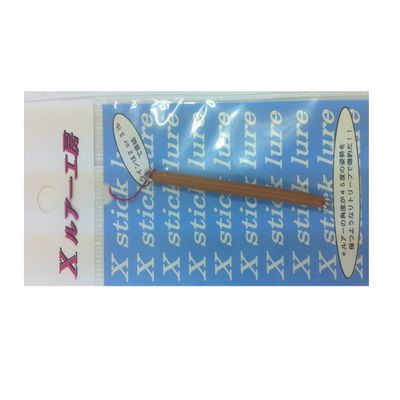 RECENT X stick 1.2g 1 caramel