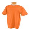 Jerzees Heavyweight Blend Youth Tee (Tennessee Orange) (L) view 2