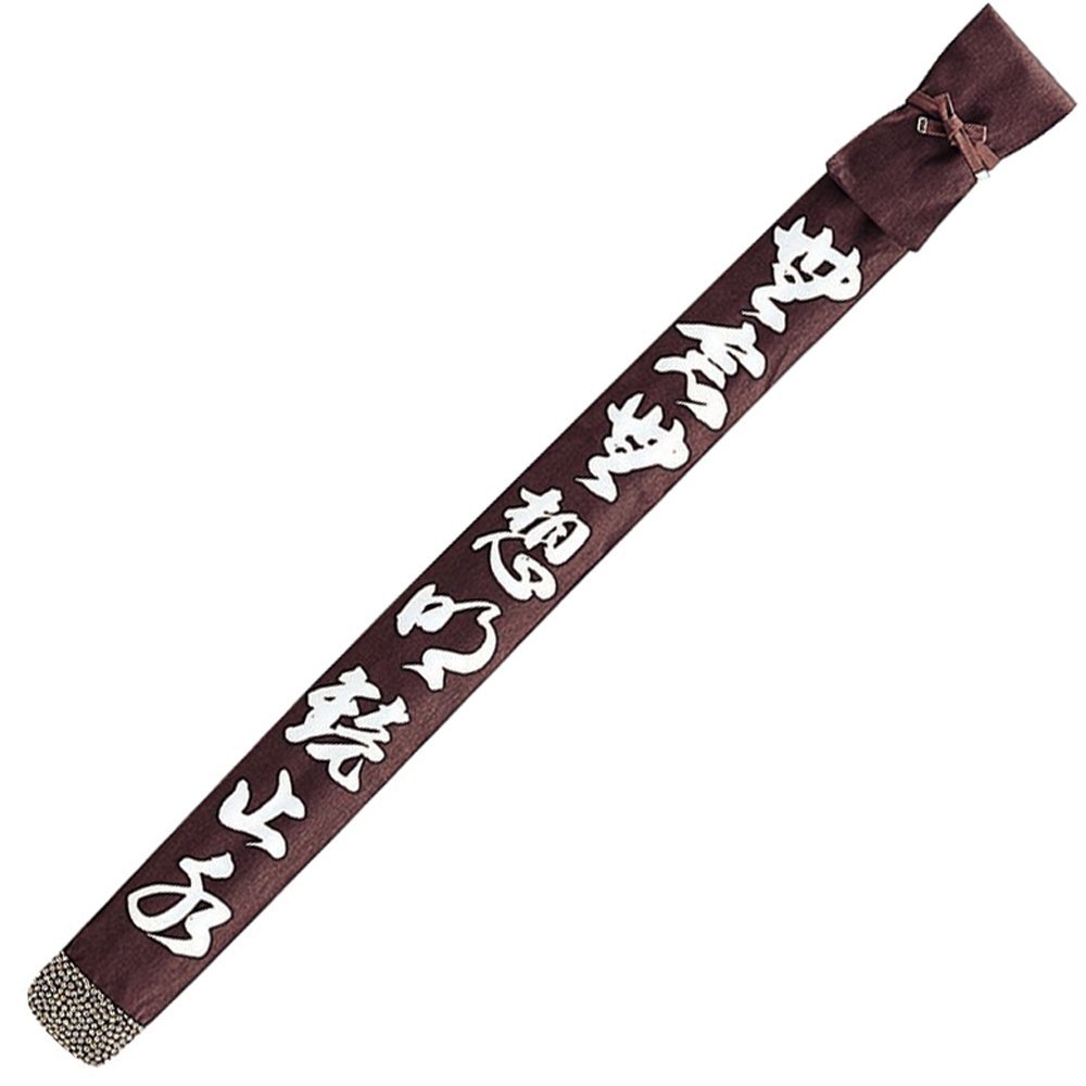 Kusakura Kendo Bamboo Sword Bag, Dyed on Canvas, 3 Pieces, Brown F13BR