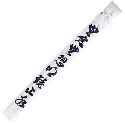 Kusakura Kendo Bamboo Sword Bag, Pack of 3, White F13W