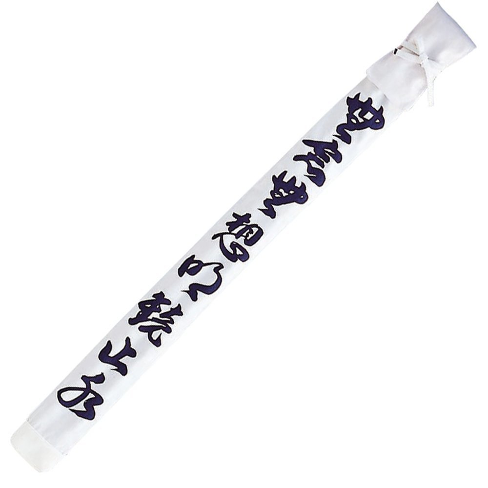 Kusakura Kendo Bamboo Sword Bag, Pack of 3, White F13W