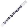 Kusakura Kendo Bamboo Sword Bag, Pack of 3, White F13W view 1