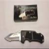 Frost Cutlery Marine Corps Tactical II Knife 16-120B view 1