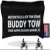 Chase Harper USA 9100 - Buddy Tow - Tough Military spec Nylon Webbing (1785 lb. Test) 12' x 1" - Black view 2