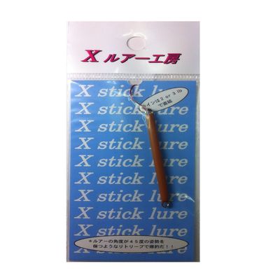 RECENT X stick mini 0.9g 1 caramel