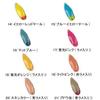 Forest MIU () 1.5g 19 view 1