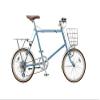 Bridgestone BK-VVIL P3861 F761296SU Stainless Steel Vertical Basket SU view 3