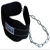 Ader Nylon Padded Fitness Dip Belt w/Chain view 1