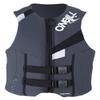 O'Neill Reactor II USCG Vest (Black, Small) view 1