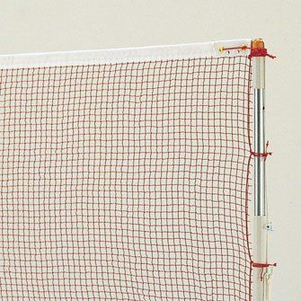 TOEI Light B7795 Badminton Net