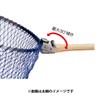Shoei No. 794 Adjuster Wire Bic Tegus Net (Angle Adjustment and Case Included) Bottom 19.7 inches (50 cm) view 3