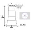 Shoei No. 794 Adjuster Wire Bic Tegus Net (Angle Adjustment and Case Included) Bottom 19.7 inches (50 cm) view 4