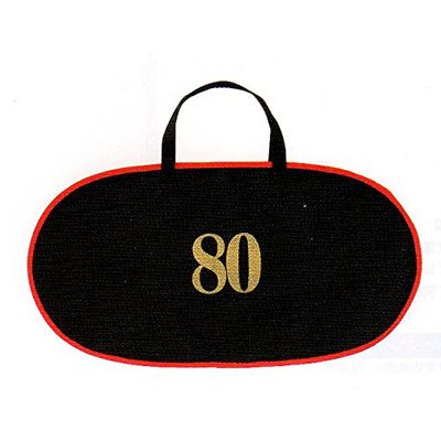 Shoei No.208-1 Ball Net for Carp 4-Fold Frame Case for 31.5 inches (80 cm)