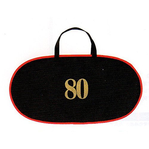 Shoei No.208-1 Ball Net for Carp 4-Fold Frame Case for 31.5 inches (80 cm)