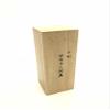 Handmade Sword - Complete Swords Maintenance & Cleaning Kit, Rice Paper, Choji Oil, Ground Whetstone Power, Small Brass Hammer with Awl view 3