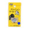 Light T-49 Golf Ball Marker, Grip-in Marker, Blue view 1