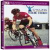 CYCLING FITNESS RESULTS PEDALING STRENGTH view 1