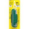 Light M123 Golf Practice Net Repair Kit view 1