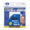 DAIYA Golf AS-418 Balance Adjustment Lead Balance Plate, Balance Adjustment Tape view 1