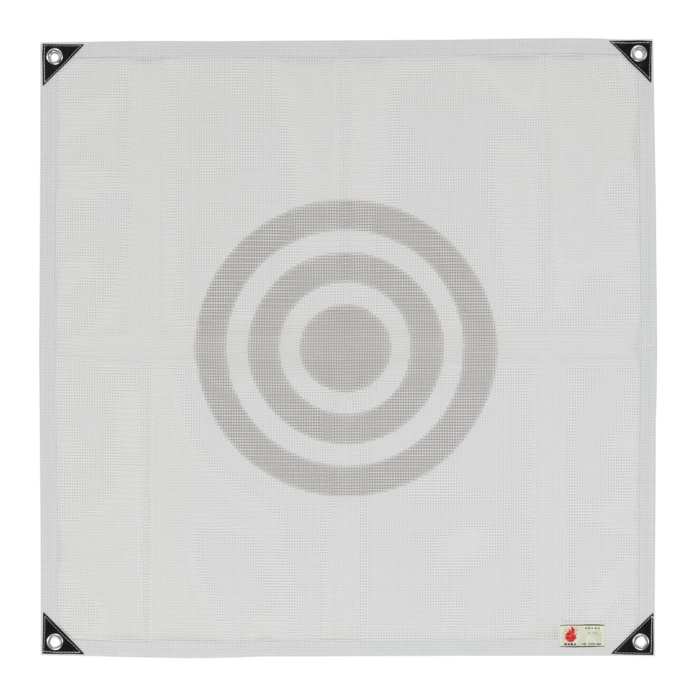 Light M-79 Golf Practice Net, 34.6 x 34.6 inches (88 x 88 cm), Mesh
