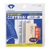 Daiya Golf AS-417 Balance Adjustment Lead Balance Plate for Putter view 1