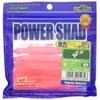 Ecogear Power Shad 4-Inch Lure, #102 Glow (Luminous) / Pink Back view 1