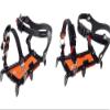 Evernew EBY015 Adjustable Width 6 Prong Crampon, S, Orange view 1