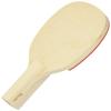 Nittaku NL-9567 Table Tennis Mini Racket Pen view 2