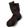 Cotton Dress Socks (Boys Large, Brown) view 1