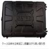 Serfas SBC Bike Armor Case view 2