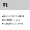 YAMASHITA AORIYAEN S AYS view 2
