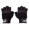 Schiek Sports 530 Platinum Lifting Gloves with Gel Pad - Amara Leather Weightlifting Gloves for Women and Men view 1